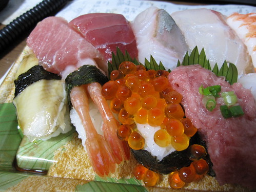 Sushi すし