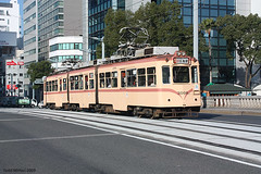 Hiroshima Electric Railway