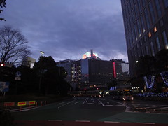 Twilight Yokohama Set