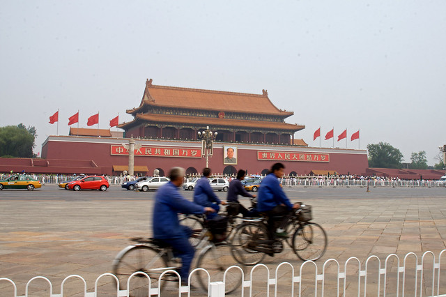 Bicycles by Tiananmen Gate