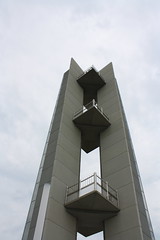 Confluence Tower