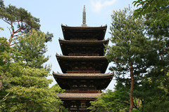 Japan 2010