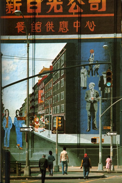 Pike Street Mural