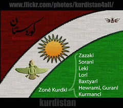 Kurdistan KURD كوردستان كردستان ا!
