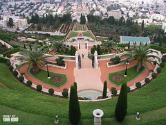 Bahá'í Gardens, Haifa, 2003
