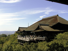 Kyoto 2005