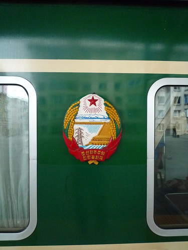DPRK: train from Pyongyang to Dandong