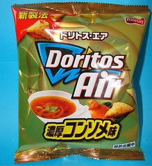 Foreign Doritos