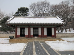 Korea 2010