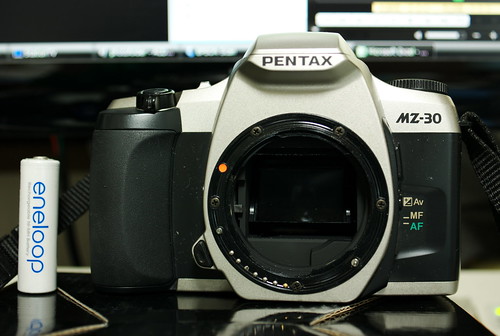 Pentax MZ-30/ZX-30 - Camera-wiki.org - The free camera encyclopedia