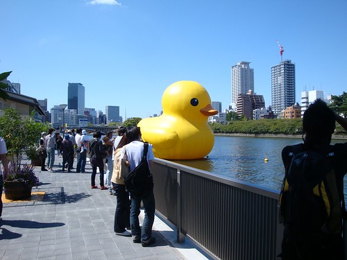 20090919_Rubber Duck Project  @Osaka_006