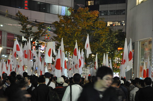 Anti-China protests in Tokyo