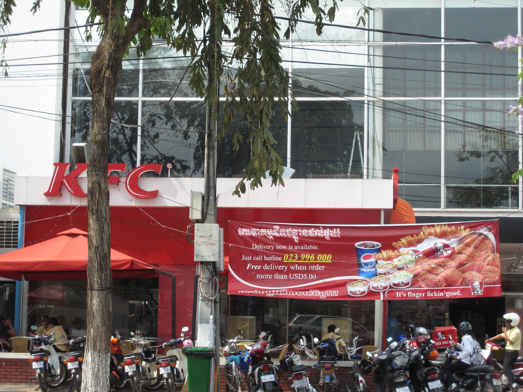 KFC Phnom Penh