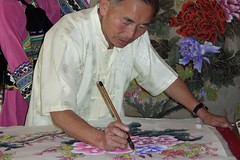 Yunnan 2008 - Indigo Batik and Painting