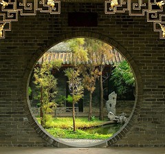 Guangdong 2006 - Liang's Garden in Foshan