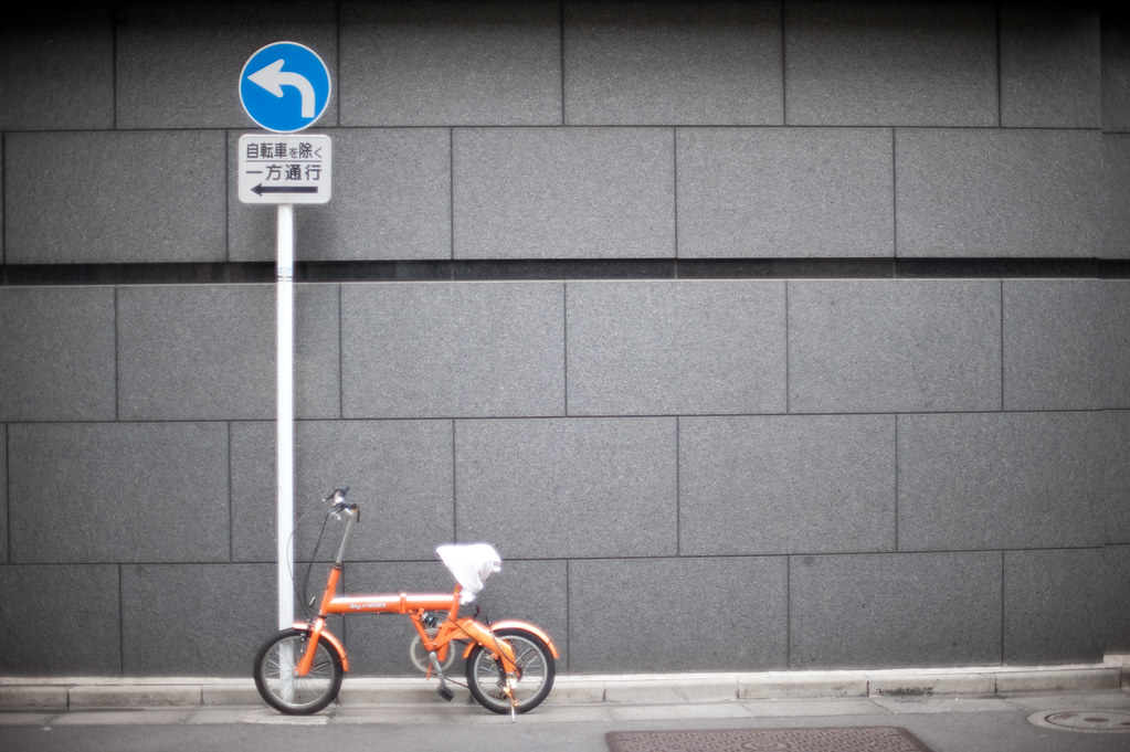 オレンジ色の自転車 2010/04/21 DSC_1825
