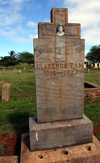 Paia Chinese Cemetery, Maui