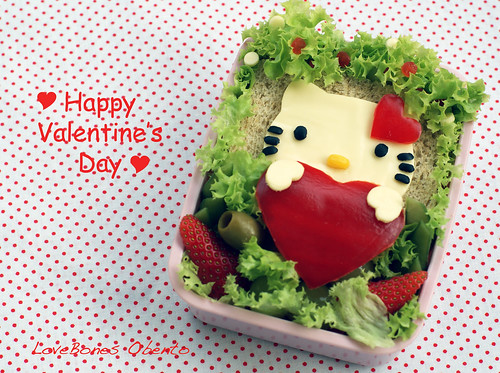 Hello Kitty Loves You! by LoveBones
