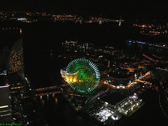 Japan: Yokohama