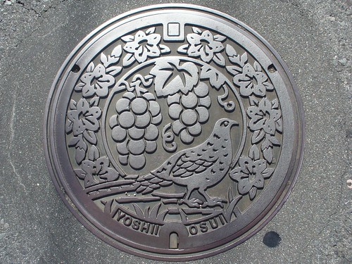 Yoshii,Okayama manhole cover（岡山県吉井町のマンホール）