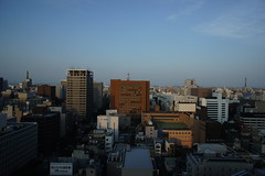 Nagoya City Center