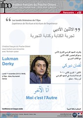 Lundis littéraires de l'Ifpo : rencontre avec Lukman Derky (1/10/2010)