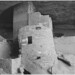 Section of house, "Cliff Palace, Mesa Verde National Park," Colorado, 1941.