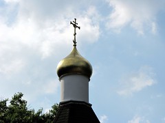 Sviato Pokrovskiy Russian Orthodox Church and Cemetery