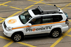 Television company vehicles