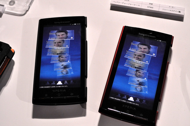 Xperia X10 (Sony Ericsson)