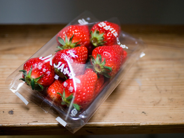 Honoka strawberries from Saga, Japan