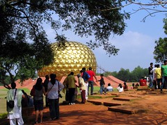 Auroville Pondicherry