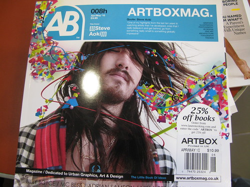 art design magazine