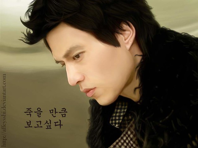 lee dong wook | flickr - photo sharing!