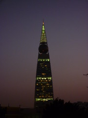 2010-01 SA Riyadh