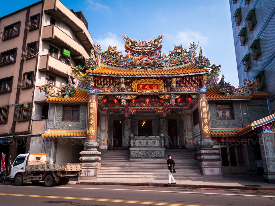 Temple @ Yehliu, Taiwan