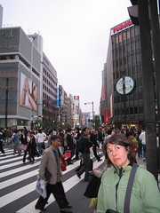 Kyoto-Tokyo 2004