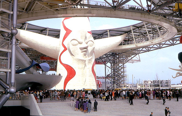 11-12 Expo 70