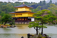 Kinkaku-ji Temple (The Golden Pavilion), Kyoto, Japan