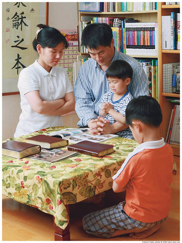 Pray Family Mormon