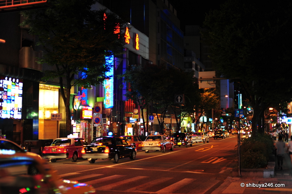 The busy streets of Fukuoka at night