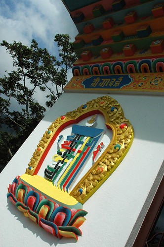 Kalachakra Icon, the Kalachakra mantra sculpture, on a Tibetan Buddhist Gelugpa Shrine, Pharping, Nepal by Wonderlane