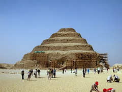 Egypt. Memphis & Saqqara