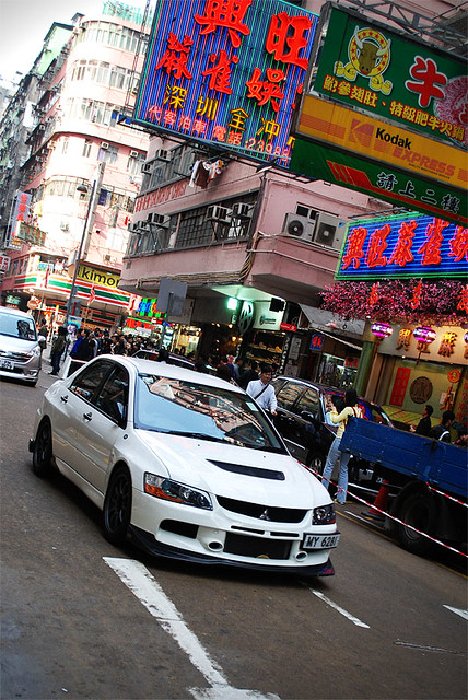Mitsubishi Lancer Evolution IX Mong Kok Hong Kong