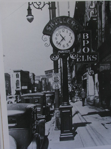 Skuller's Clock - Lexington, Ky.