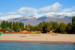 Naryn Cholpon And Bishkek