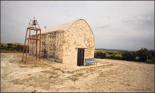 Παναγία Ασταδιώτισσα στον Άγιο θεόδωρο / Panagia Astadiotissa chapel