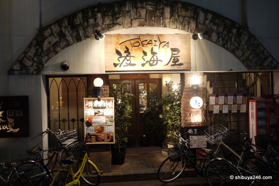 Tokaiya restaurant
