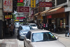 2010-July Hong Kong