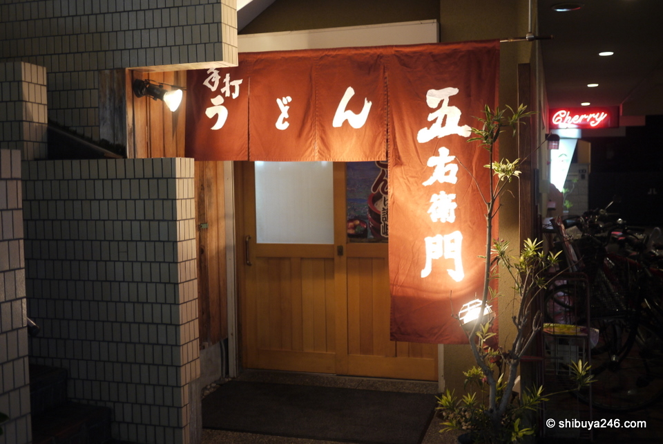 Takamatsu is well known for its good udon